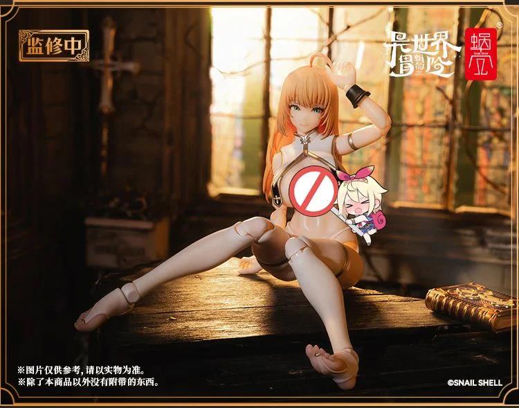 1/12 RPG-02L SET PIEDI