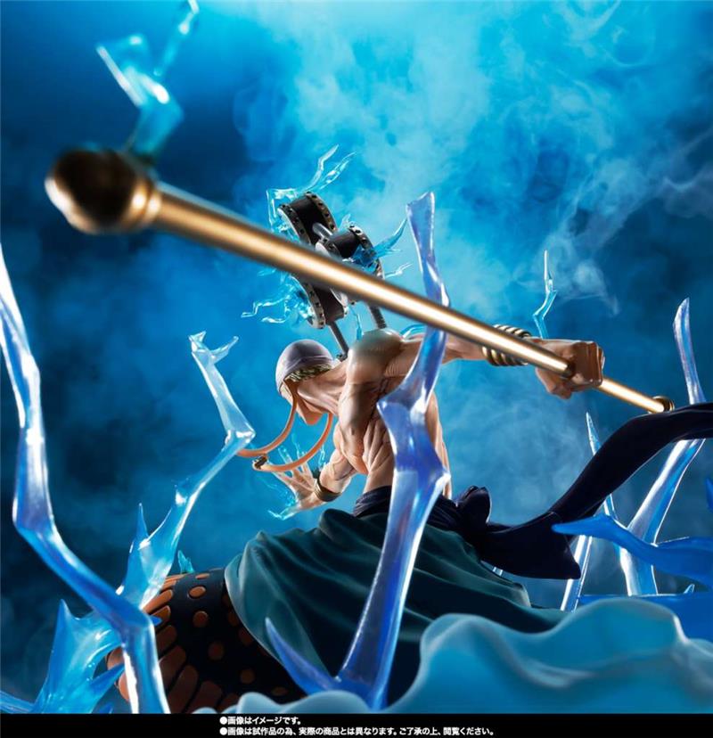 FIGUARTS ZERO - ONE PIECE ENEL SIXTY MILLION VOLT LIGHTNING DRAGON