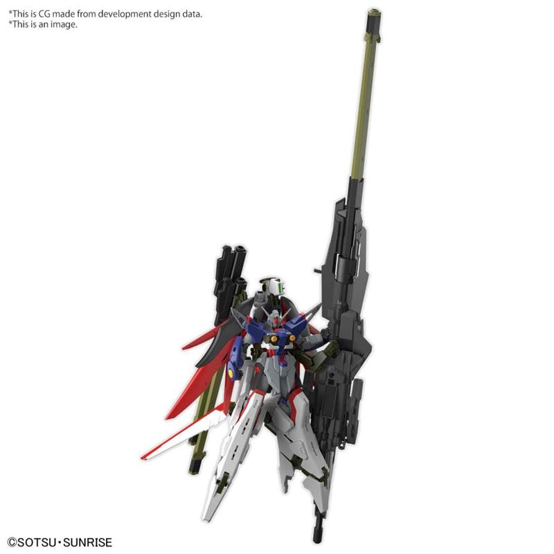 1/144 HG GUNDAM DESTINY SPEC II ZEUS SIL