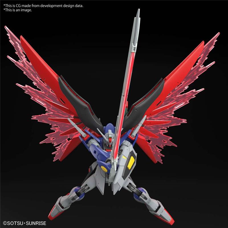 1/144 HG GUNDAM DESTINY SPEC II ZEUS SIL