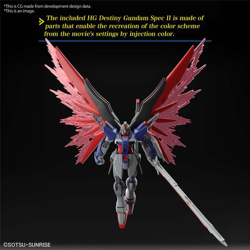 1/144 HG GUNDAM DESTINY SPEC II ZEUS SIL