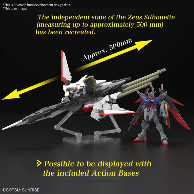 1/144 HG GUNDAM DESTINY SPEC II ZEUS SIL