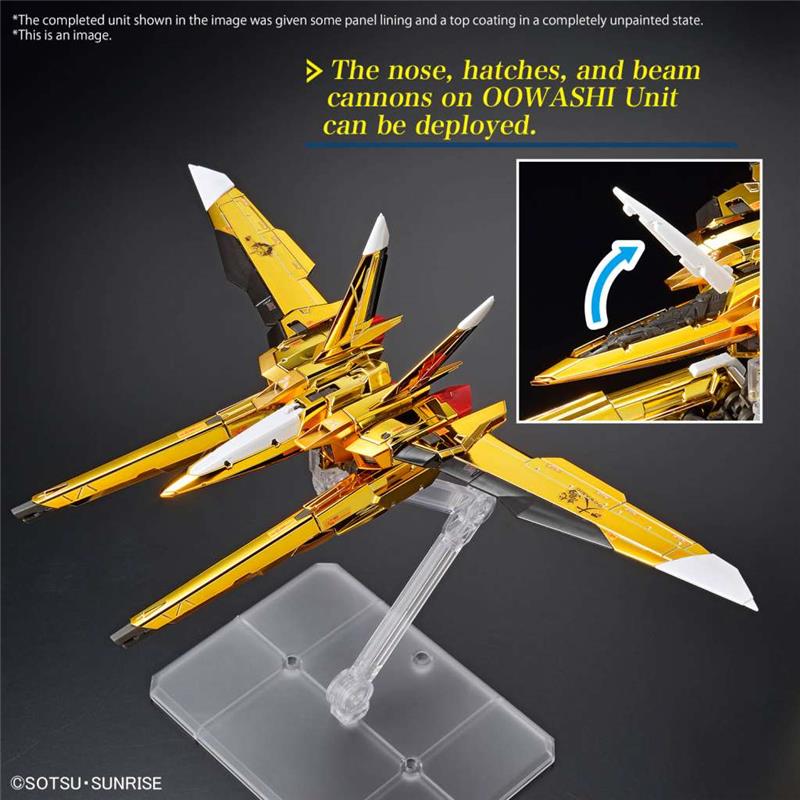 1/144 RG GUNDAM AKATSUKI OOWASHI UNIT