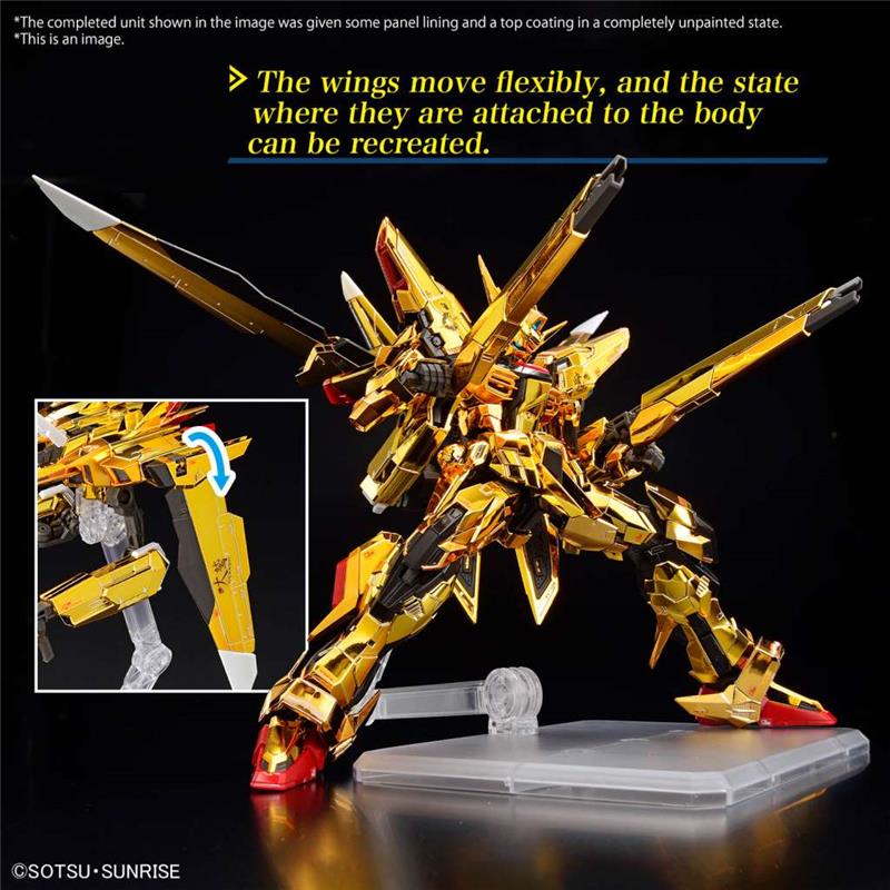 1/144 RG GUNDAM AKATSUKI OOWASHI UNIT