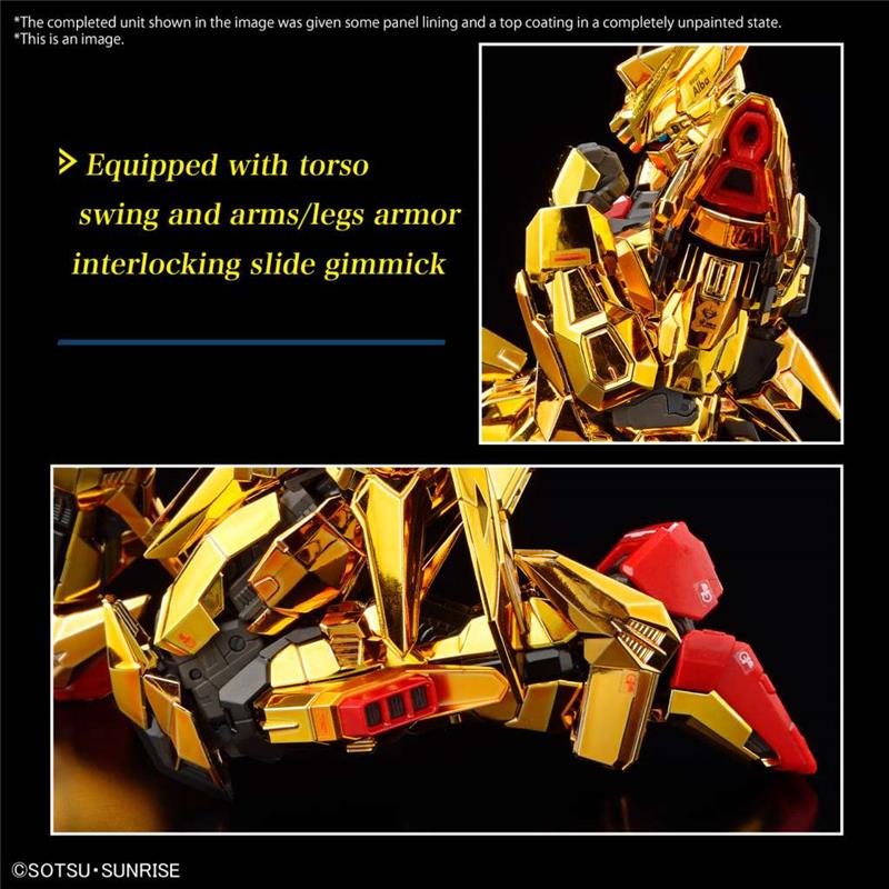 1/144 RG GUNDAM AKATSUKI OOWASHI UNIT