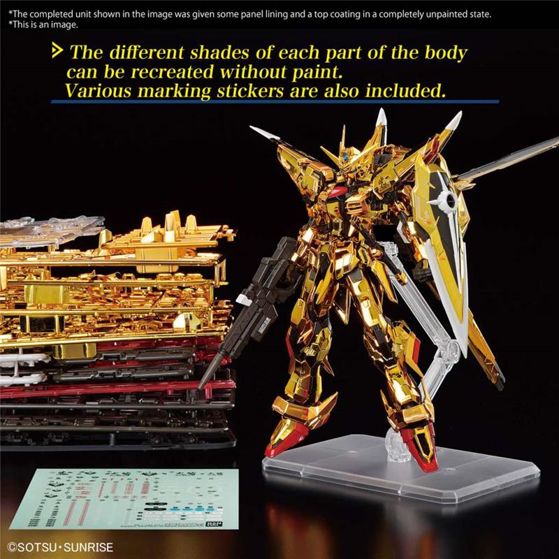 1/144 RG GUNDAM AKATSUKI OOWASHI UNIT