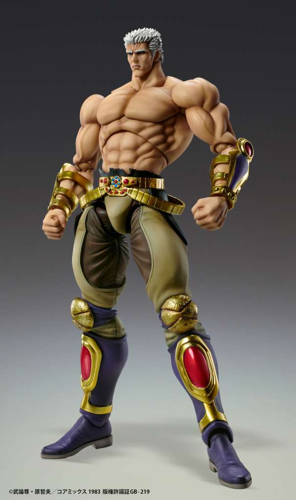 CHOZOKADO - FIST O/T NORTH STAR RAOH MUSO TENSEI