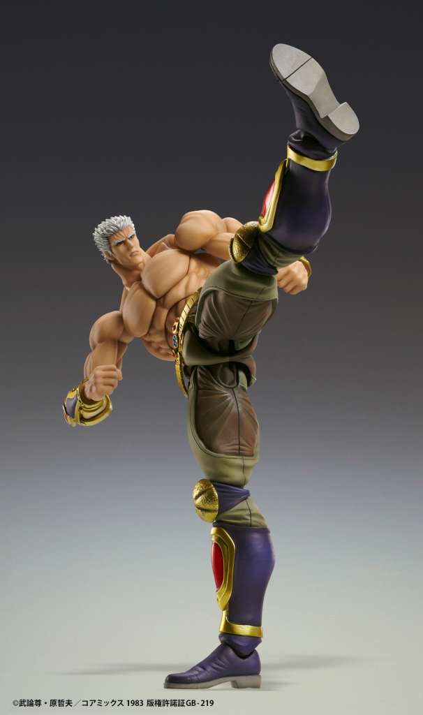 CHOZOKADO - FIST O/T NORTH STAR RAOH MUSO TENSEI