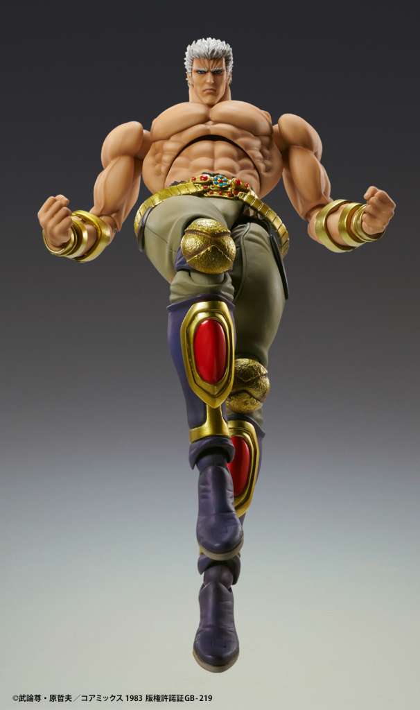 CHOZOKADO - FIST O/T NORTH STAR RAOH MUSO TENSEI