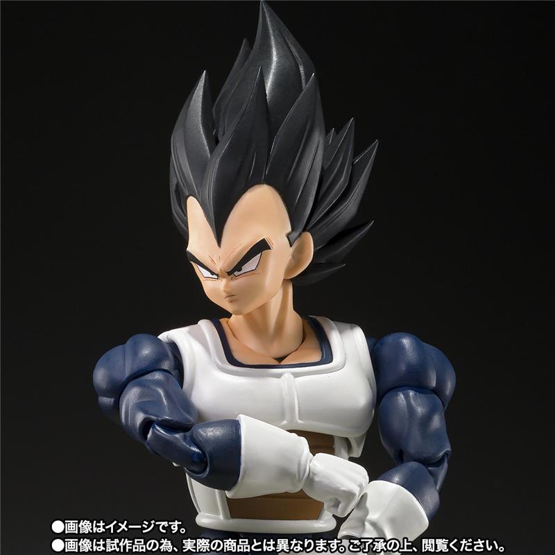 S.H. FIGUARTS - DRAGON BALL VEGETA OLD BATTLE CLOTHES