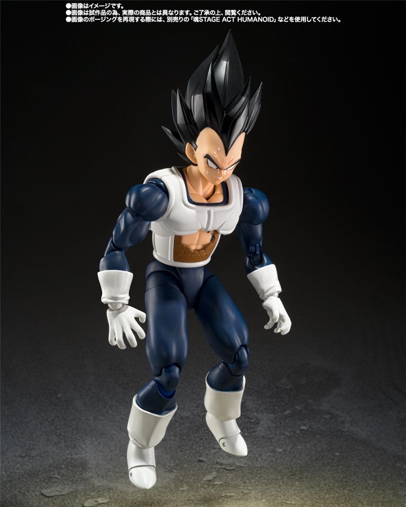 S.H. FIGUARTS - DRAGON BALL VEGETA OLD BATTLE CLOTHES
