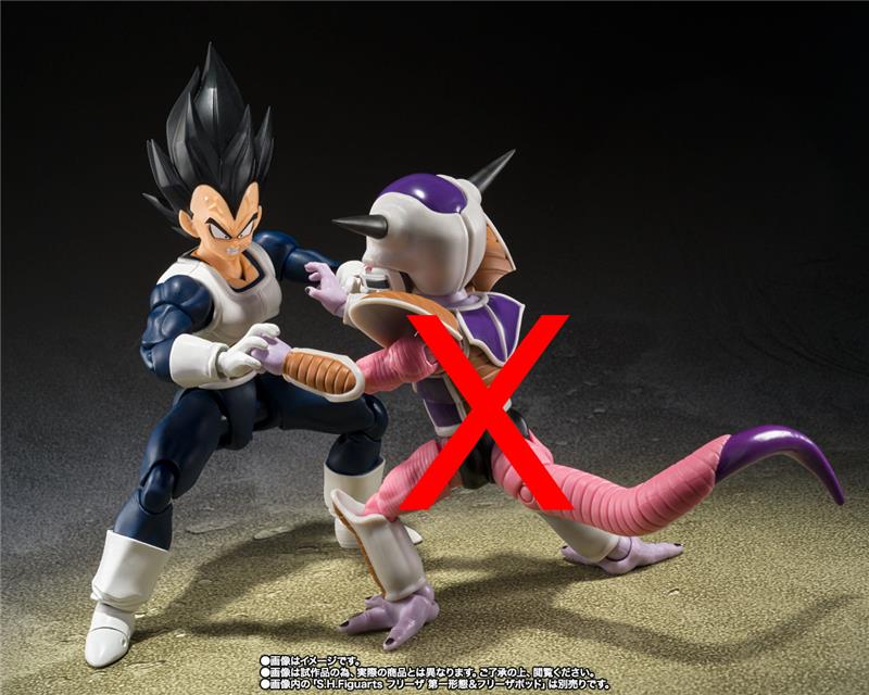 S.H. FIGUARTS - DRAGON BALL VEGETA OLD BATTLE CLOTHES