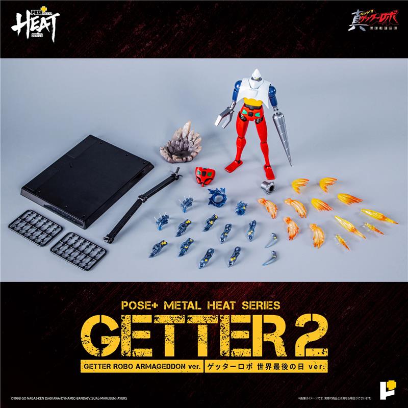 POSE+ METAL HEAT SERIES GETTER2 (GETTER ROBO ARMAGEDDON VER.)