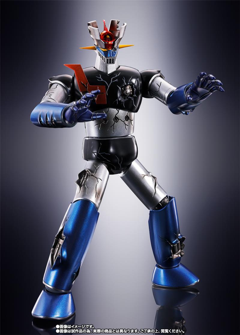 SOC GX-105D MAZINGER Z KAKUMEISHINKA DAMAGE VER