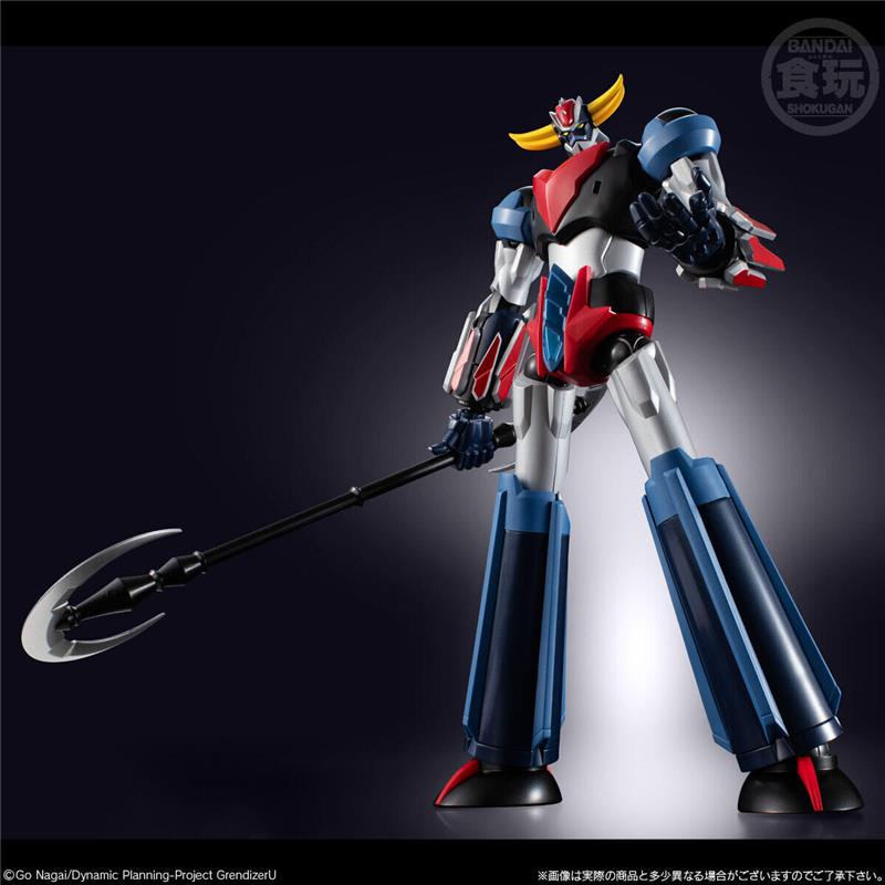 SMP GRENDIZER U