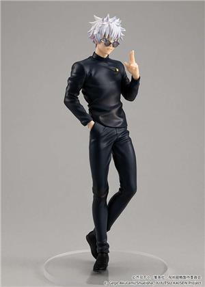 POP UP PARADE - JUJUTSU KAISEN SATORU HIDDEN INVENTORY PREMATURE DEATH