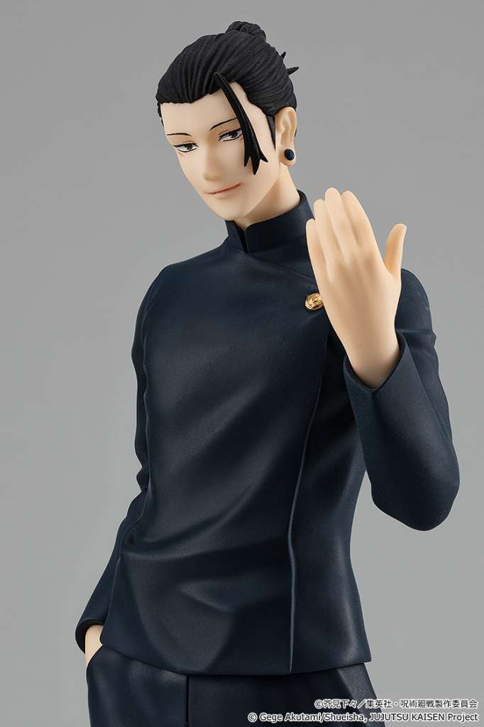 POP UP PARADE - JUJUTSU KAISEN SUGURU HIDDEN INVENTORY PREMATURE DEATH