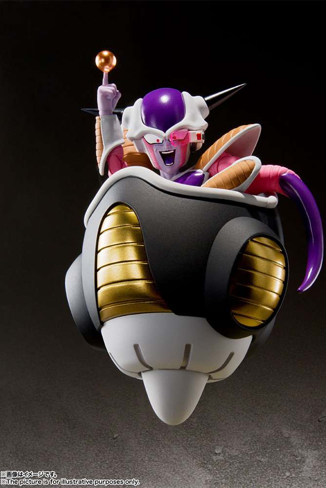 S.H. FIGUARTS - DRAGON BALL Z FRIEZA FIRST FORM+ POD SET RERUN