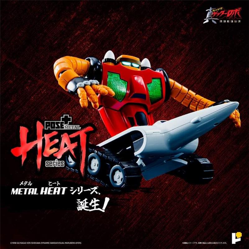 POSE+ METAL HEAT SERIES GETTER3 (GETTER ROBO ARMAGEDDON VER.)