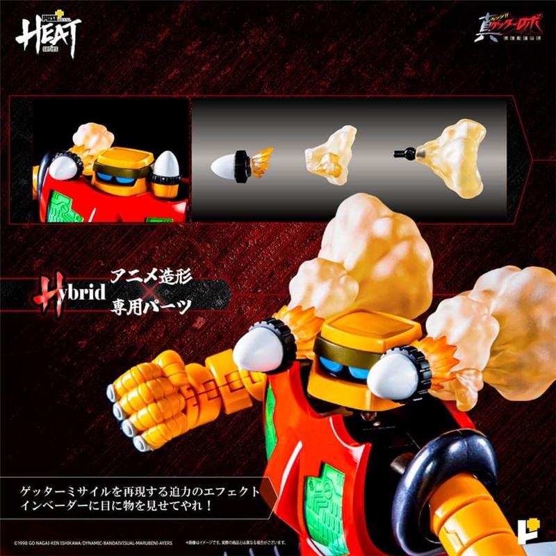 POSE+ METAL HEAT SERIES GETTER3 (GETTER ROBO ARMAGEDDON VER.)