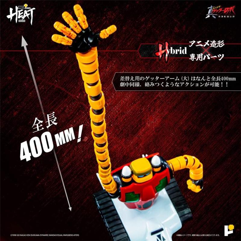 POSE+ METAL HEAT SERIES GETTER3 (GETTER ROBO ARMAGEDDON VER.)