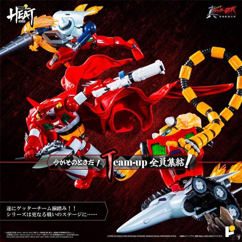 POSE+ METAL HEAT SERIES GETTER3 (GETTER ROBO ARMAGEDDON VER.)