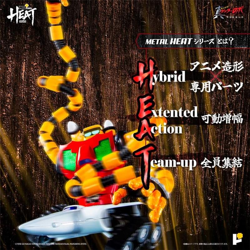POSE+ METAL HEAT SERIES GETTER3 (GETTER ROBO ARMAGEDDON VER.)