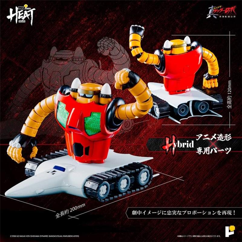 POSE+ METAL HEAT SERIES GETTER3 (GETTER ROBO ARMAGEDDON VER.)