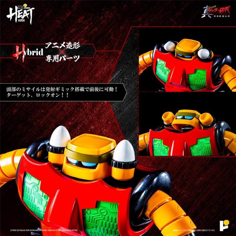 POSE+ METAL HEAT SERIES GETTER3 (GETTER ROBO ARMAGEDDON VER.)