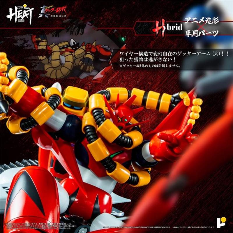 POSE+ METAL HEAT SERIES GETTER3 (GETTER ROBO ARMAGEDDON VER.)