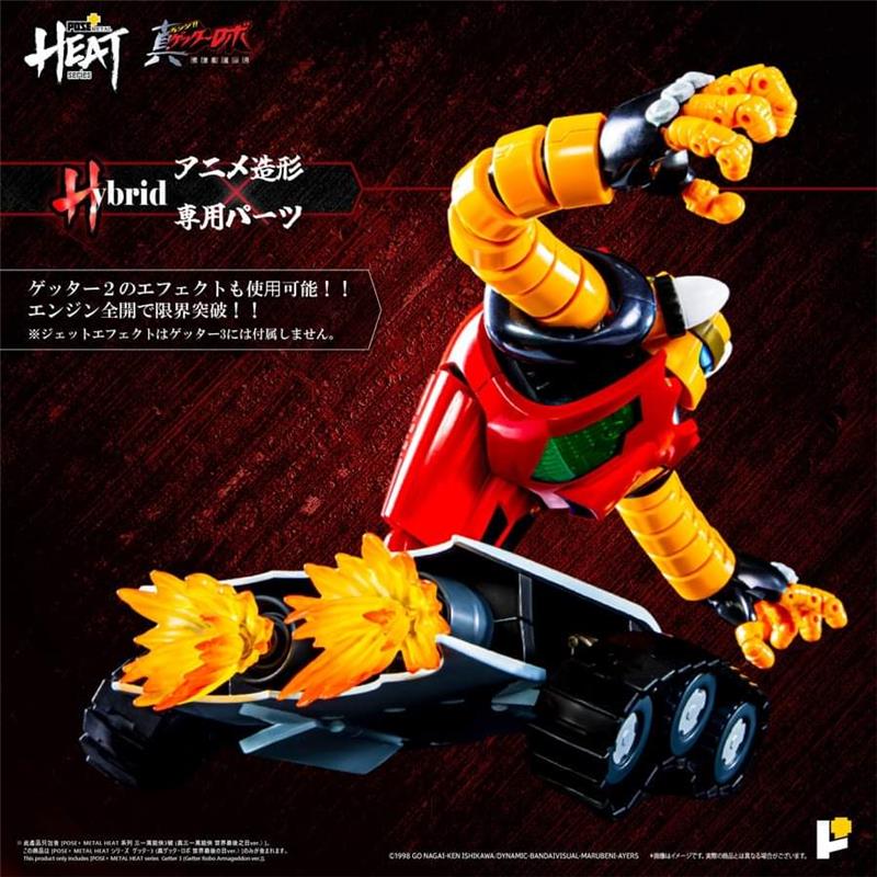 POSE+ METAL HEAT SERIES GETTER3 (GETTER ROBO ARMAGEDDON VER.)