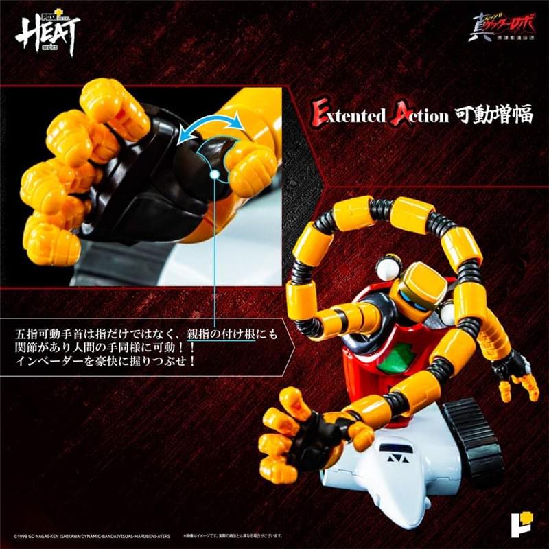 POSE+ METAL HEAT SERIES GETTER3 (GETTER ROBO ARMAGEDDON VER.)
