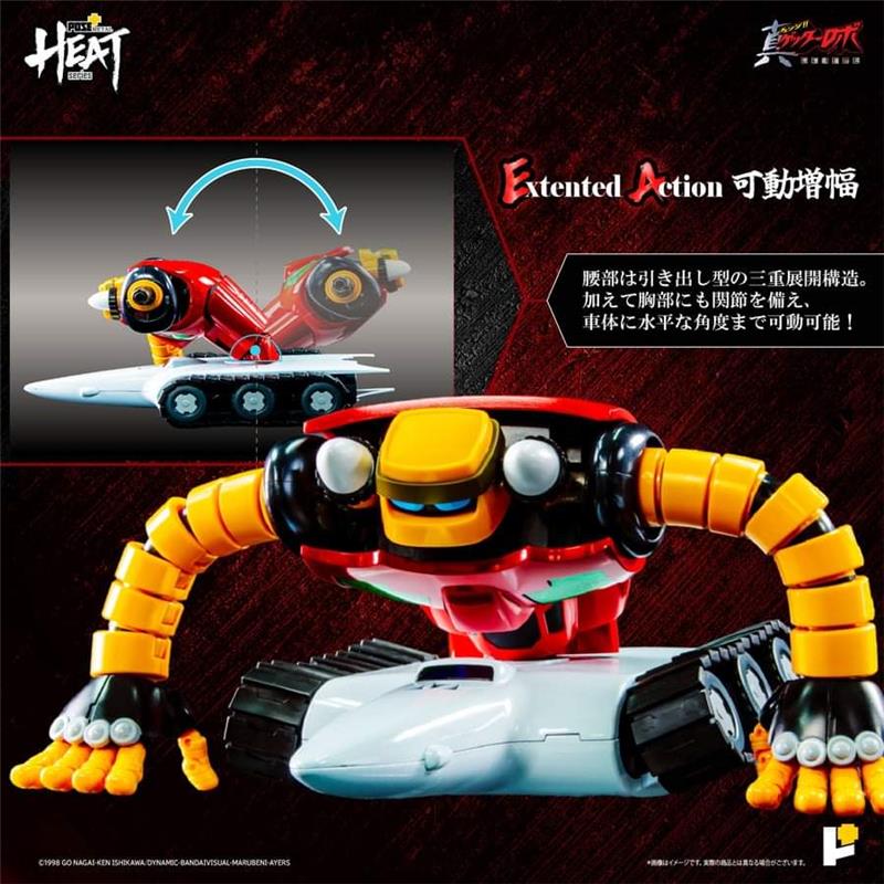 POSE+ METAL HEAT SERIES GETTER3 (GETTER ROBO ARMAGEDDON VER.)