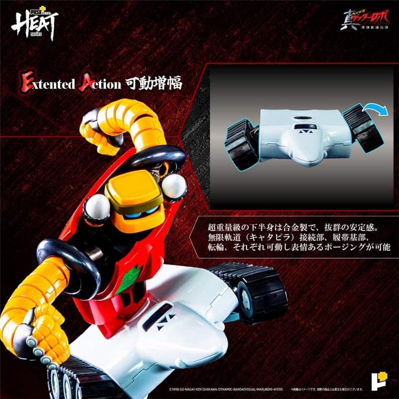 POSE+ METAL HEAT SERIES GETTER3 (GETTER ROBO ARMAGEDDON VER.)