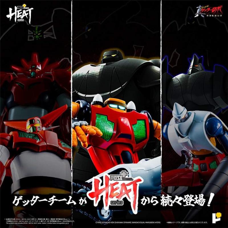 POSE+ METAL HEAT SERIES GETTER3 (GETTER ROBO ARMAGEDDON VER.)