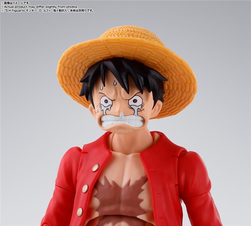 S.H. FIGUARTS - ONE PIECE SABO REVOLUTIONARY ARMY