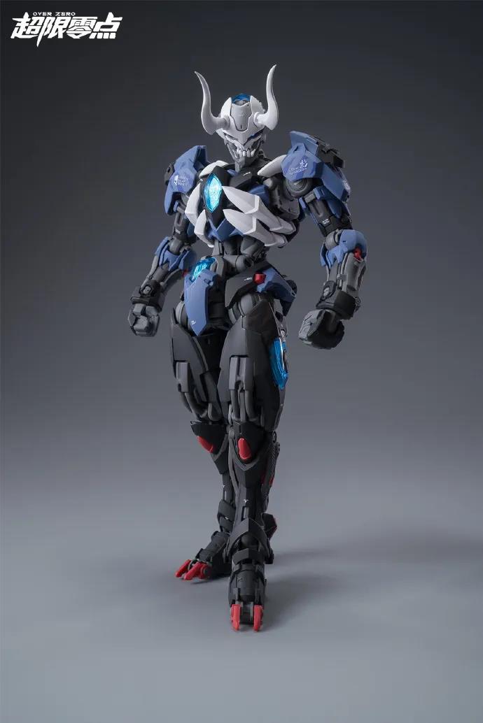 1/10 LONE SHADOW
