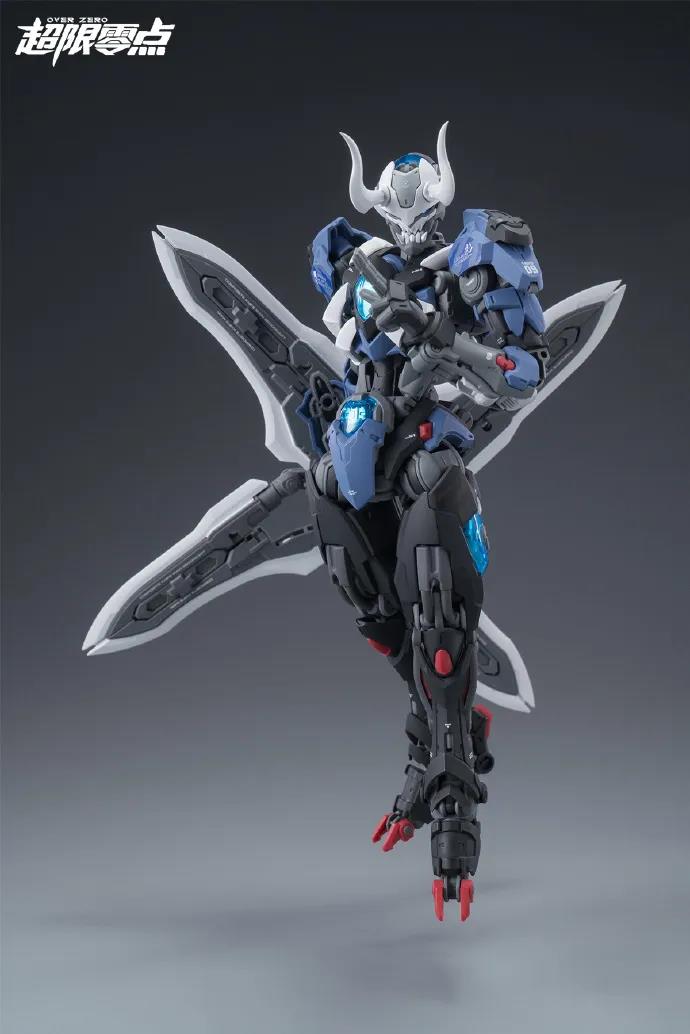 1/10 LONE SHADOW