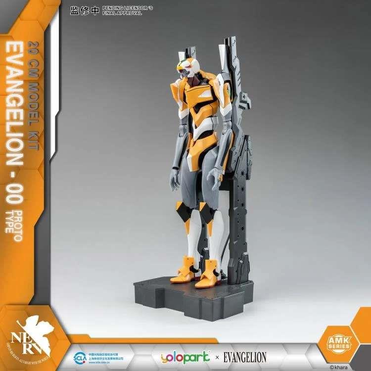 EVANGELION EVA-00 AMK