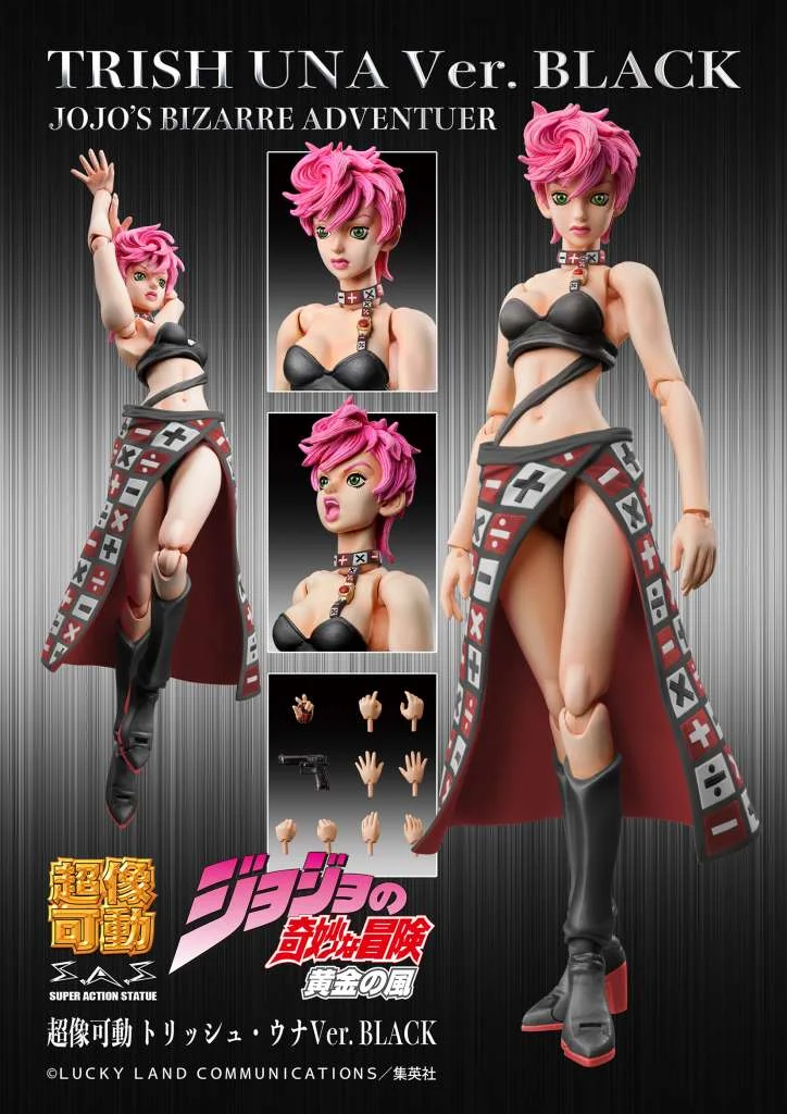 CHOZOKADO - JOJO BIZARRE ADVENTURE TRISH UNA BLACK