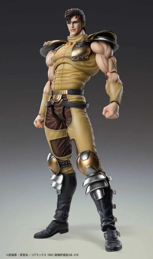 CHOZOKADO - FIST OF THE NORTH STAR JUZA