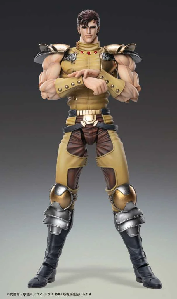 CHOZOKADO - FIST OF THE NORTH STAR JUZA