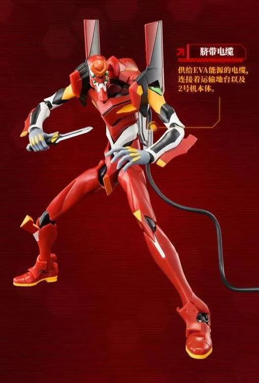 NEON GENESIS EVANGELION MODEL 02 ACTION EDITION MK