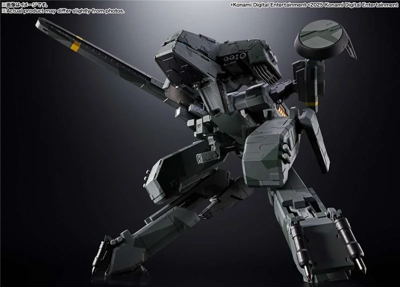 METAL GEAR SOLID METAL GEAR REX CHOGOKIN