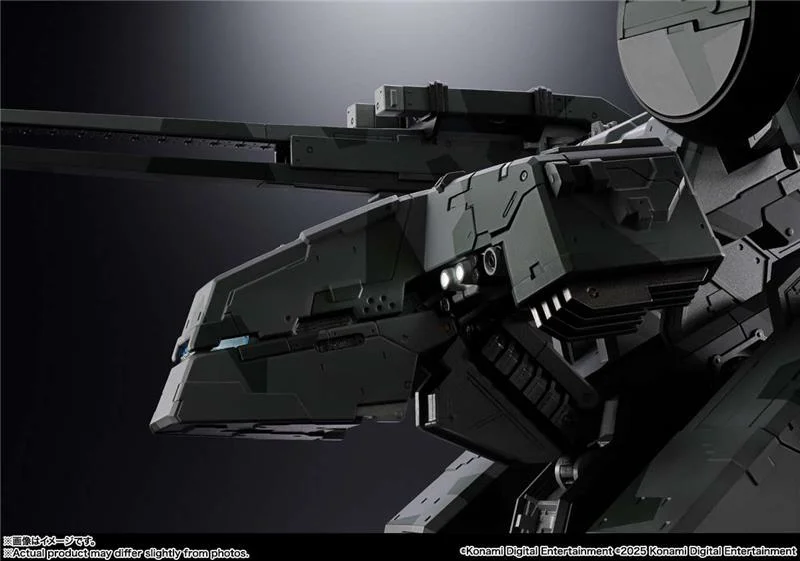METAL GEAR SOLID METAL GEAR REX CHOGOKIN