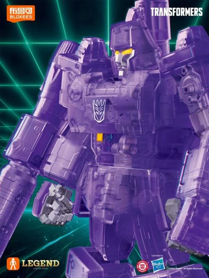 TRANSFORMERS MEGATRON ENERGY EXPLOSION BER G1 ACTION EDITION 02 MODEL KIT