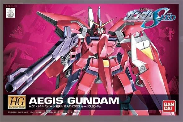 1/144 HG GUNDAM AEGIS R05