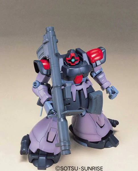 1/144 HGUC 017 DOM TROPEN