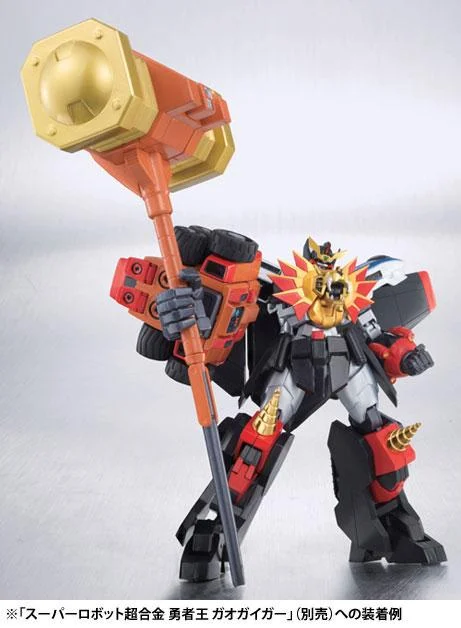 SUPER ROBOT CHOGOKIN (SRC) GAOGAIGAR WIN SET 1