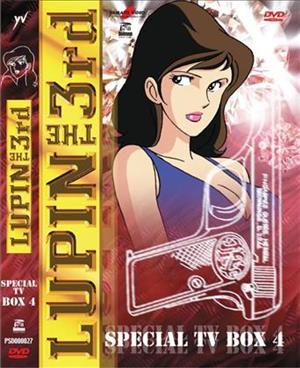 DVD - LUPIN III - SPECIAL TV BOX 4 (FILM) 4 DVD